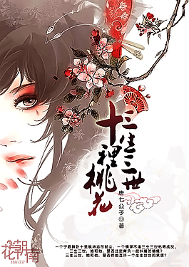 含羞叶草研究免费入口永久